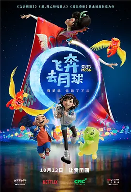 奇米影视888狠狠狠777九色